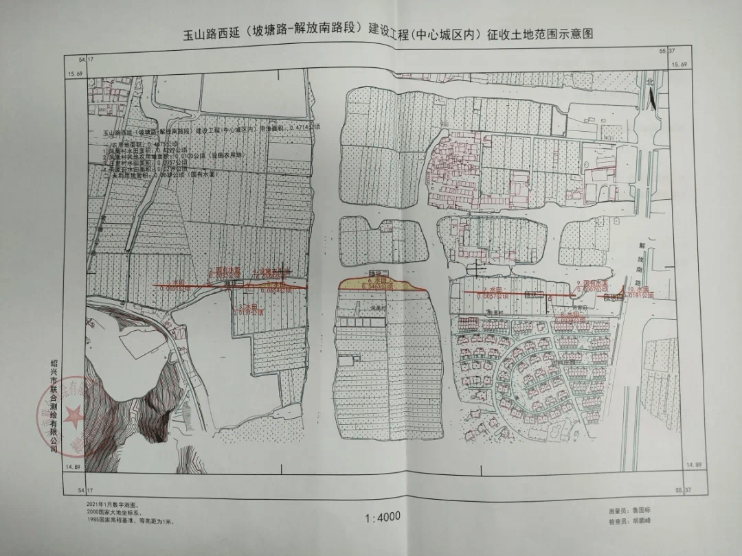 泸州最新征地公告,泸州最新征地公告，城市发展与土地征收的新篇章