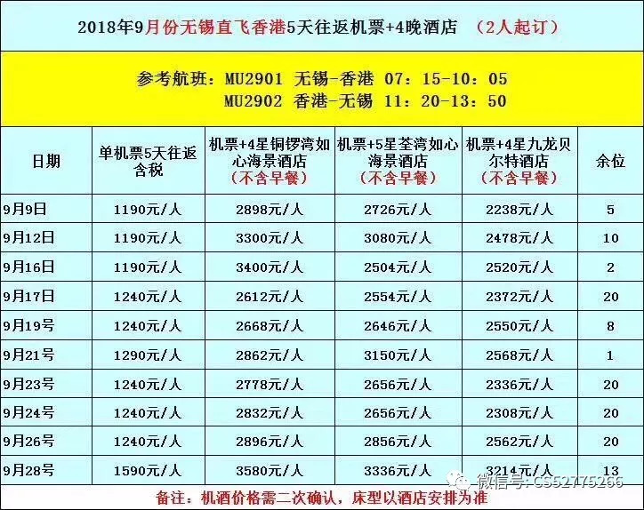 2024澳门今晚开奖号码香港记录,关于澳门今晚开奖号码与香港记录，一个深入剖析的探讨