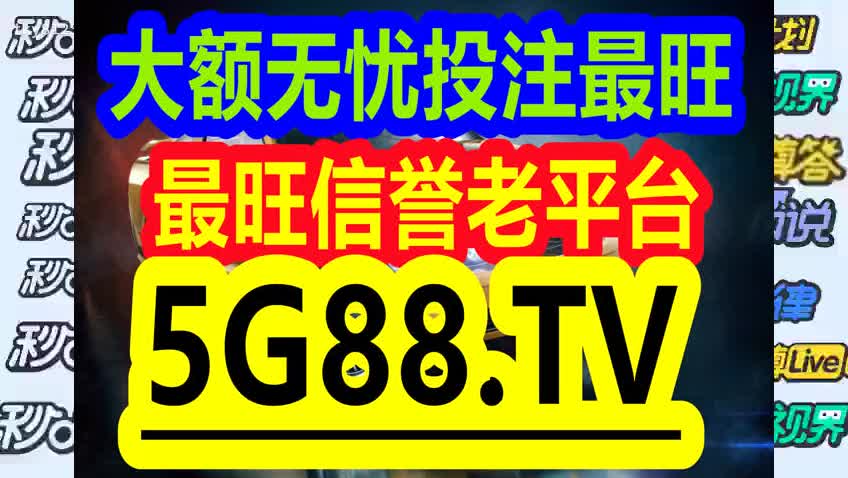 管家婆一码一肖资料大全水果,管家婆一码一肖与水果，揭示背后的潜在问题