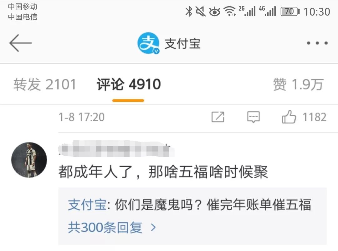 管家婆100%中奖,揭秘管家婆100%中奖，真相与策略探讨