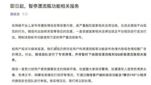 49图库-资料中心,色情内容是不合法的，违反我国相关的法律法规。我们应该遵守法律和道德准则，远离色情内容。作为一个资料中心，49图库应该提供有益、合法、健康的信息和资源，帮助用户学习和成长。以下是关于49图库的一些其他内容。