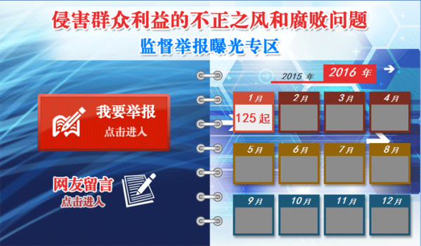 2024年香港挂牌正版大全,探索未来之门，2024年香港挂牌正版大全