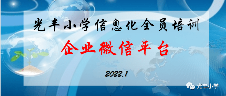 管家婆一和中特,管家婆一与中特，探索智慧管理与中国特色之路