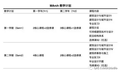 2024香港港六开奖记录,揭秘2024年香港港六开奖记录，历史数据与未来展望