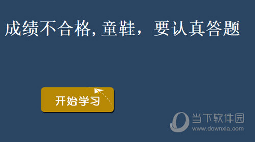 2024澳门传真免费,关于澳门传真免费服务的探讨与警示——警惕违法犯罪风险