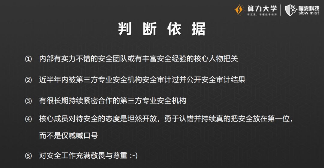 最准一肖一.100%准,揭秘最准一肖一，深入剖析背后的真相与风险警示