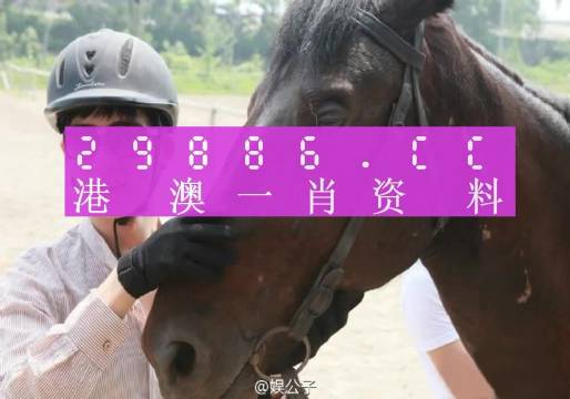 沉鱼落雁 第8页