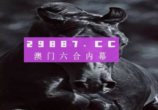 梨黄 第6页