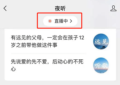 2024年澳门今晚开奖号码现场直播, 2024年澳门今晚开奖号码现场直播，探索彩票的魅力与直播科技的无界融合