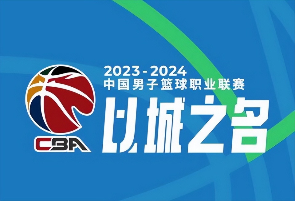 2024今晚新澳开奖号码,探索未知的幸运之门，2024今晚新澳开奖号码展望