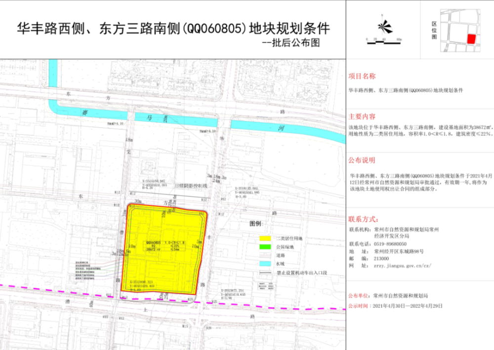 新奥免费料全年公开,新奥免费料全年公开，开放共享，共创未来