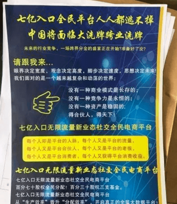 管家婆一奖一特一中,探索管家婆一奖一特一中，独特的奖励体系与特色魅力