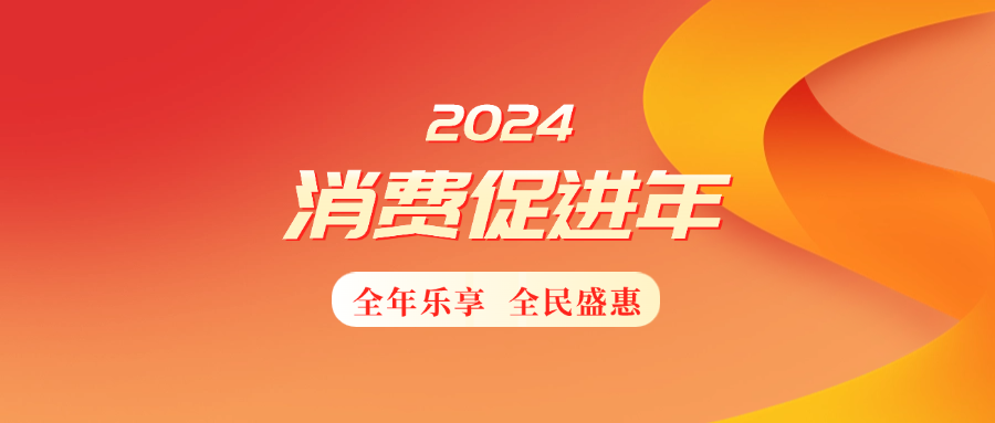 新澳姿料大全正版2024,关于新澳姿料大全正版2024的探讨——违法犯罪问题不容忽视