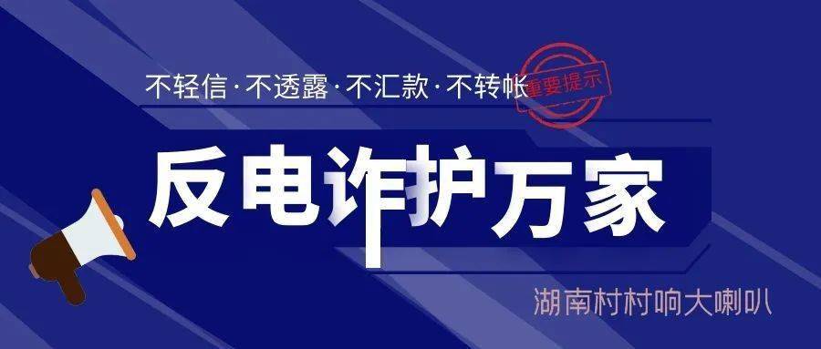 2024管家婆一肖一特,揭秘2024年管家婆一肖一特背后的奥秘