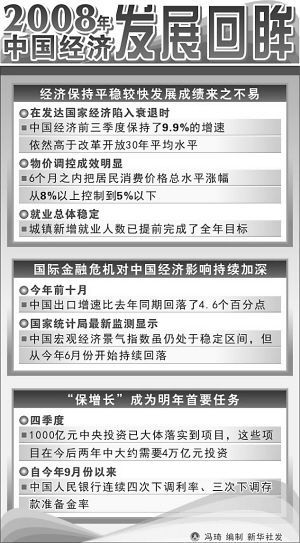 澳门平特一肖100%准资优势,澳门平特一肖的预测与优势，一个误解与警示