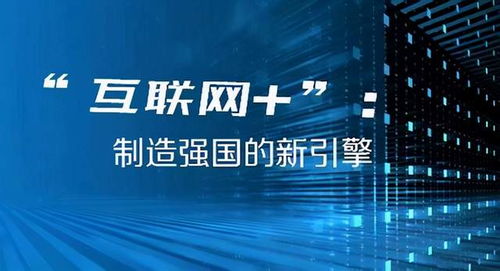 494949澳门今晚开什么454411,澳门今晚的开奖数字预测与彩票文化探讨