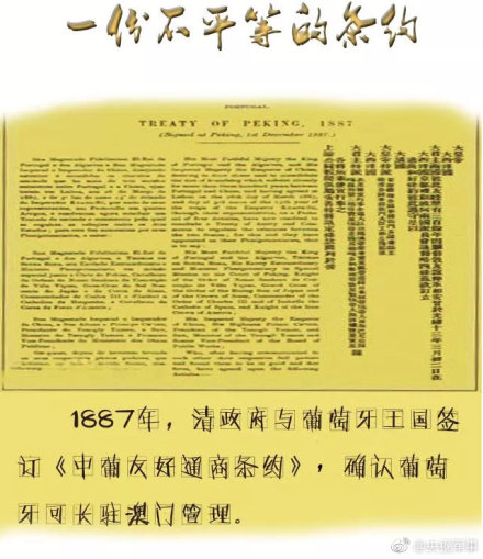 澳门彩三期必内必中一期,澳门彩三期必内必中一期，揭示背后的犯罪风险与警示