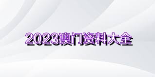 盲人瞎马 第7页