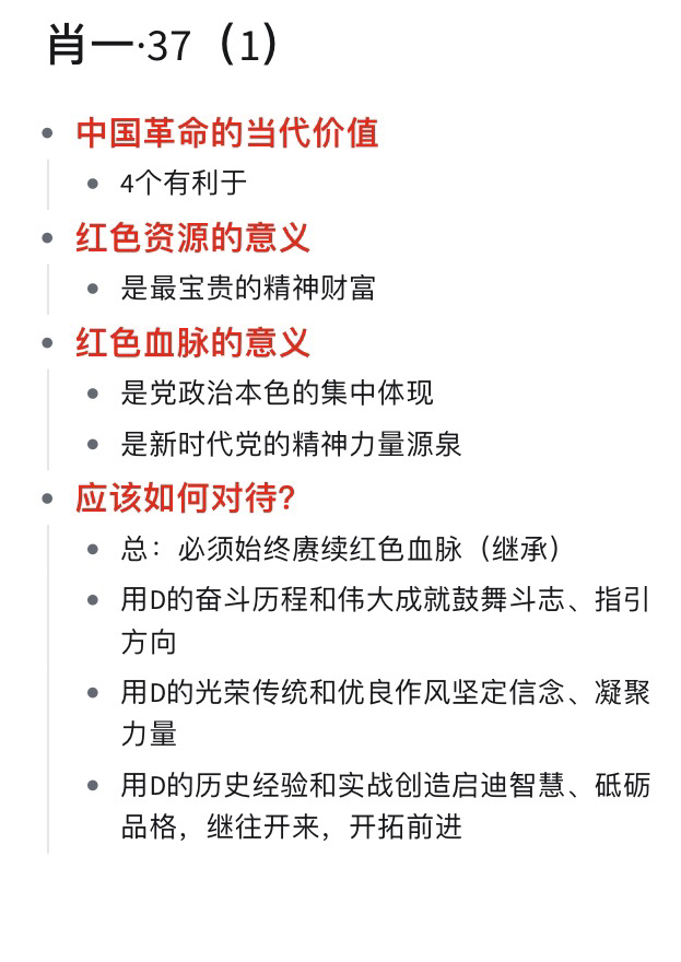 一肖一码一一肖一子深圳,一肖一码一一肖一子在深圳的独特印记