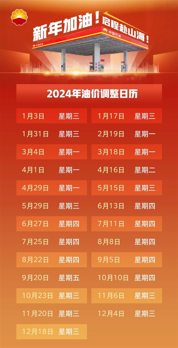 澳门彩今晚开什么号码呢2020,澳门彩今晚开什么号码呢——探索彩票背后的神秘与机遇（2020版）