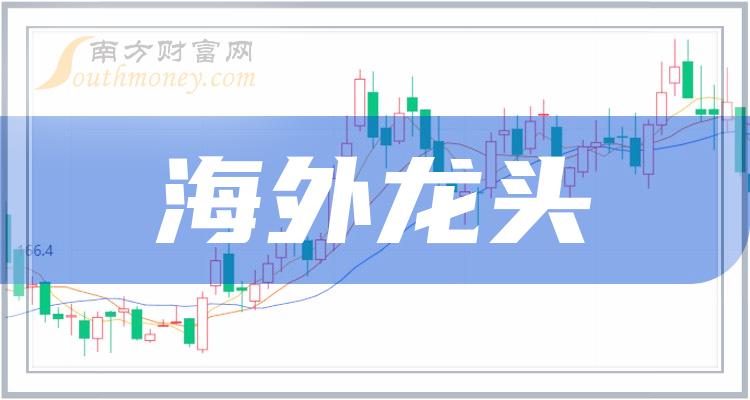 2024澳门特马今晚开奖98期,澳门特马今晚开奖98期，期待与惊喜的交汇点