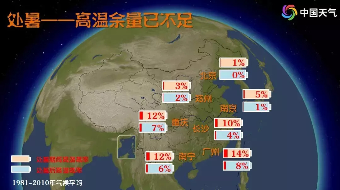 今晚澳门9点35分开什么,今晚澳门9点35分的赛事前瞻