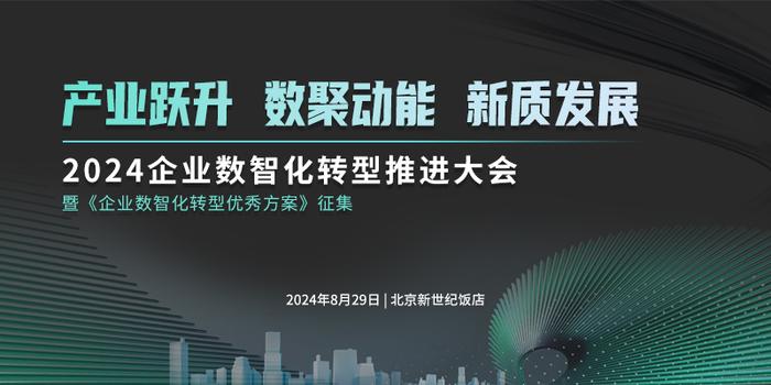 7777888888精准新管家,精准新管家，探索数字时代的卓越管理之道——以7777888888为例