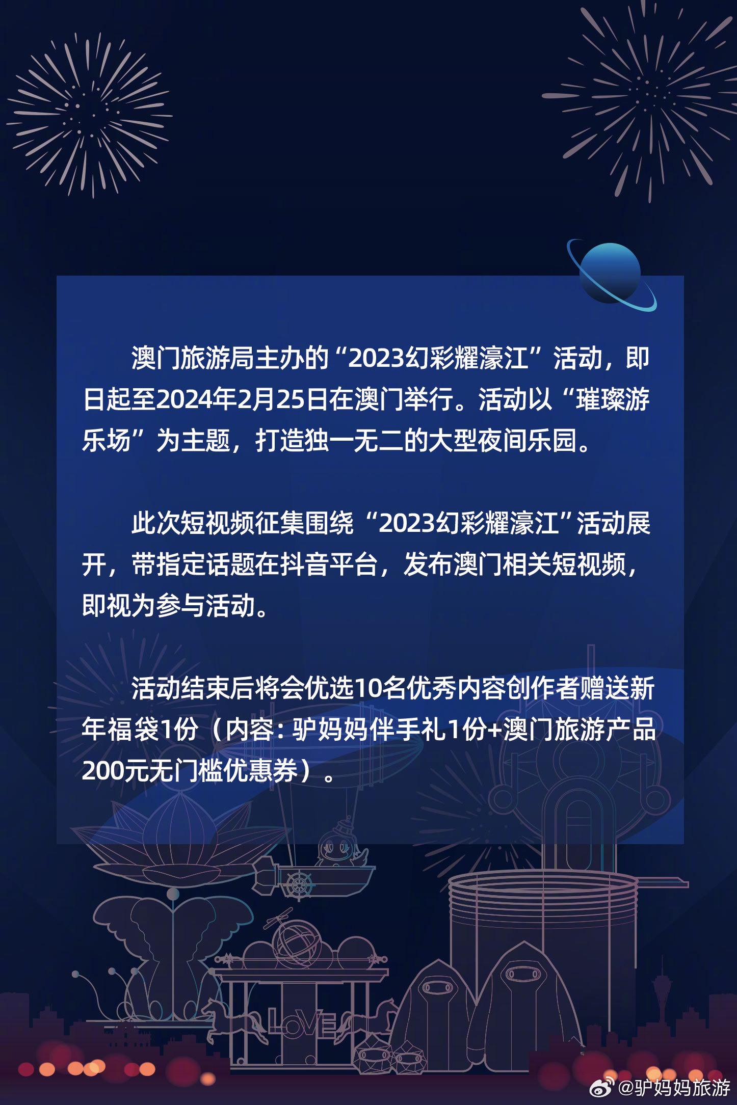 22324濠江论坛一肖一码,探索濠江论坛，一肖一码的魅力与影响