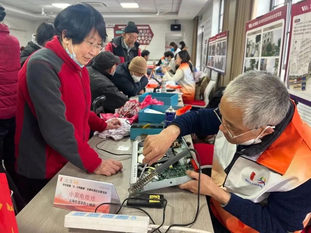 澳门雷锋心水论坛,澳门雷锋心水论坛，传承雷锋精神，共筑美好社区