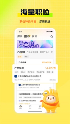 7777788888新版跑狗图,探索新版跑狗图，77777与88888的神秘组合