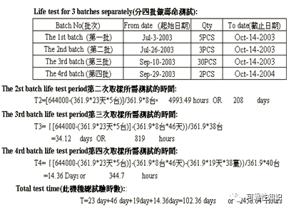 48549内部资料查询,关于48549内部资料查询的重要性与价值深度解析