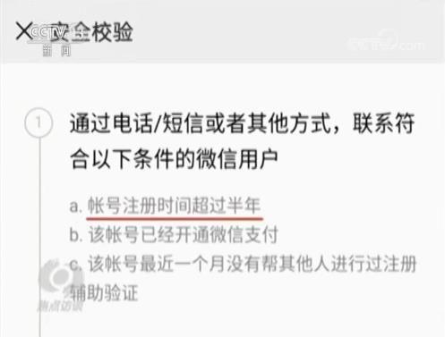 香港最准一肖一特100,香港最准一肖一特，揭秘背后的秘密与真相