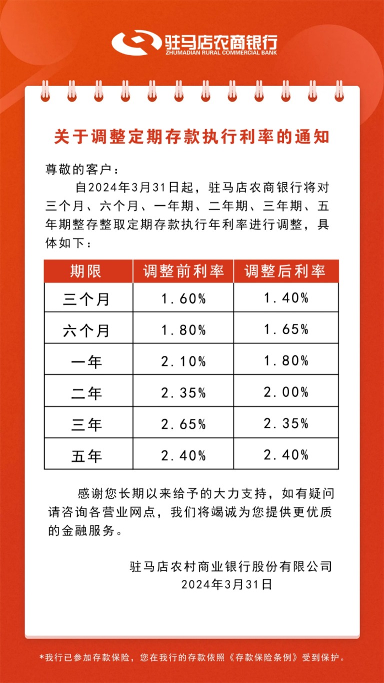 新澳门天天开彩最快查询结果,新澳门天天开彩的查询结果与潜在风险，一个关于违法犯罪问题的探讨