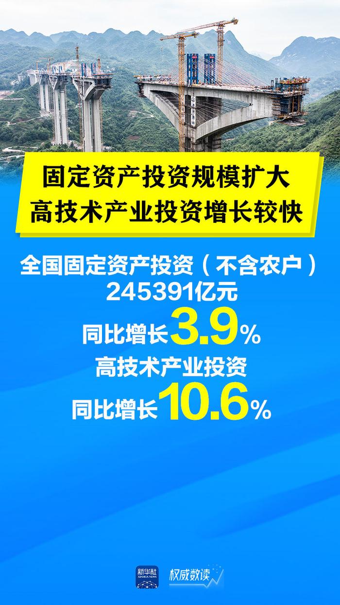 2024年澳门正版免费开奖,澳门正版免费开奖，探索未来的彩票文化