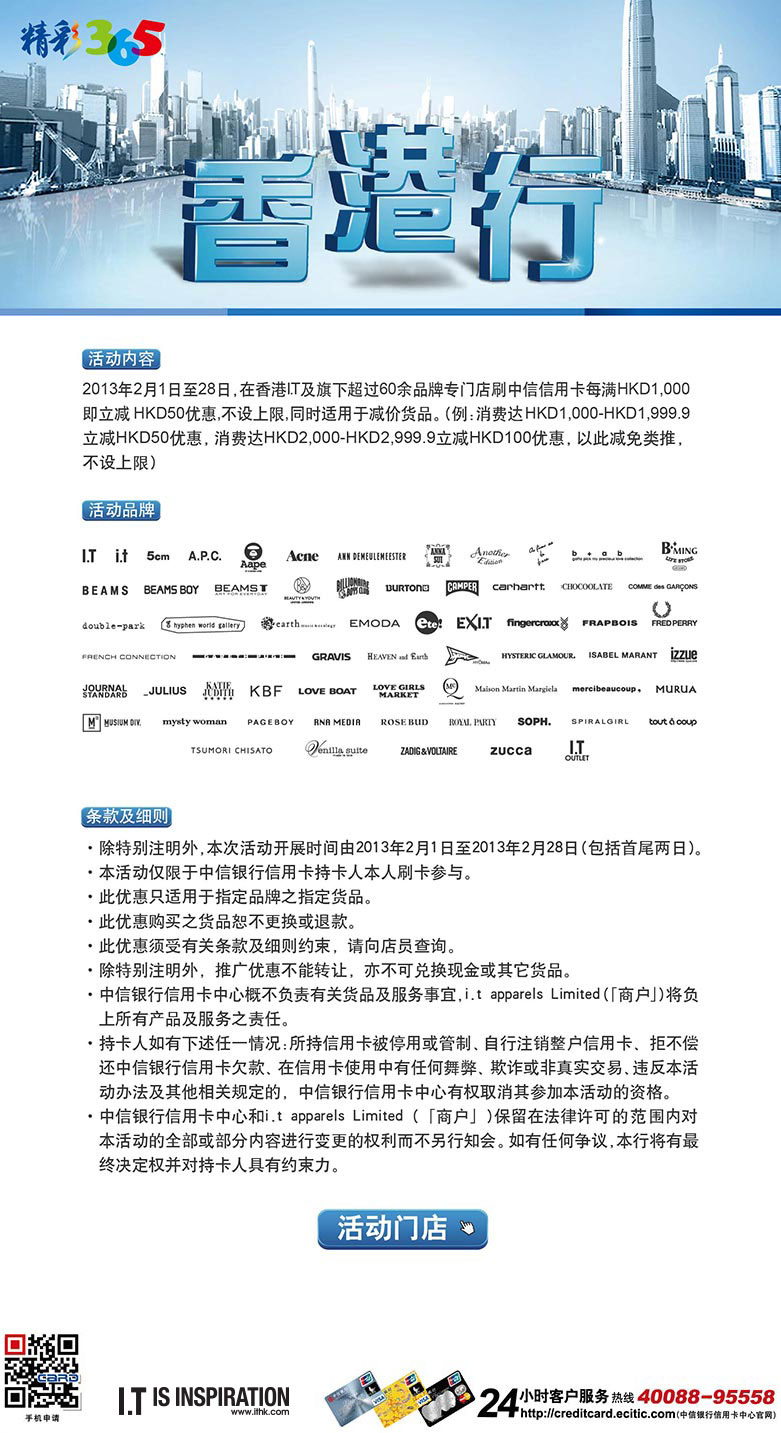 香港澳门大众网官网进入方式,香港澳门大众网官网进入方式的详细指南