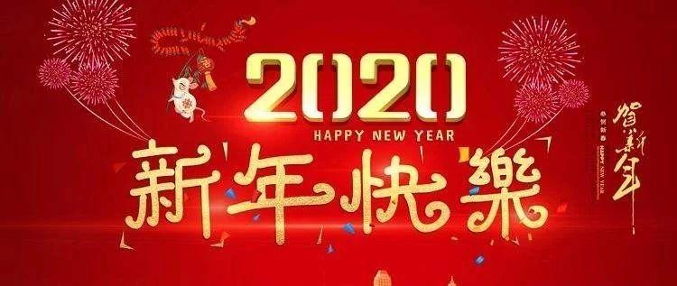 2025年今期2025新奥正版资料免费提供,2025年新奥正版资料免费提供，探索未来与共建繁荣的机遇