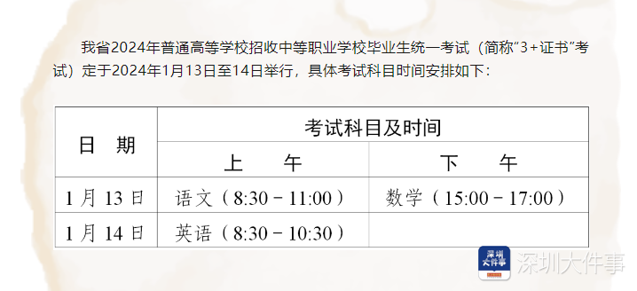 澳门一码一肖一待一中四不像亡,澳门一码一肖一待一中四不像亡，探索与反思