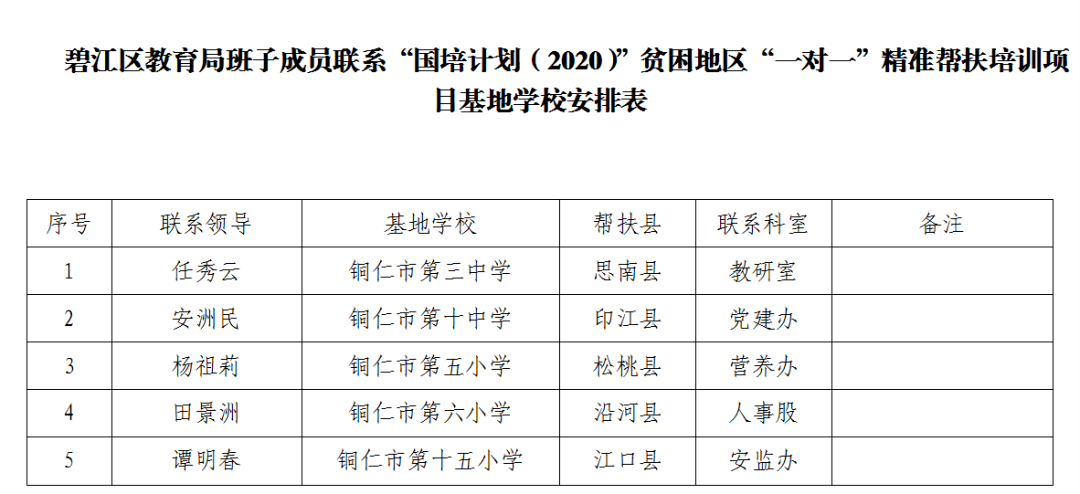 精准一肖100%准确精准的含义,精准一肖，探寻百分之百准确预测的魅力与内涵