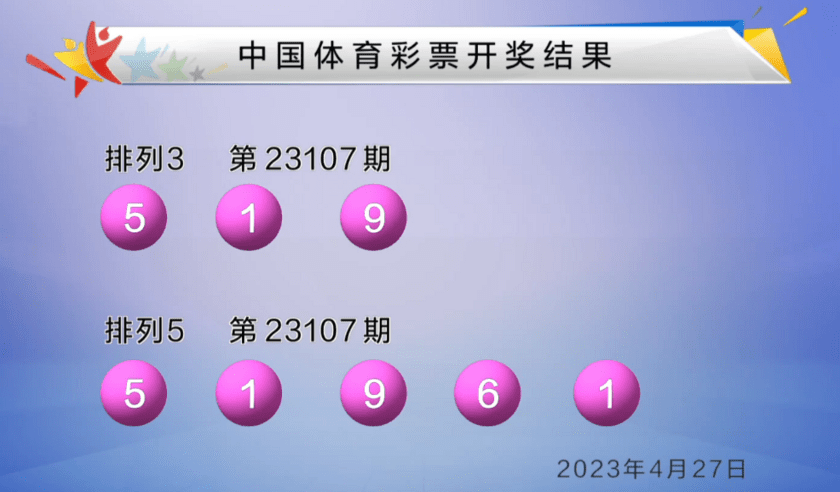 新澳门六开彩开奖结果近15期,警惕网络赌博风险，新澳门六开彩背后的犯罪陷阱