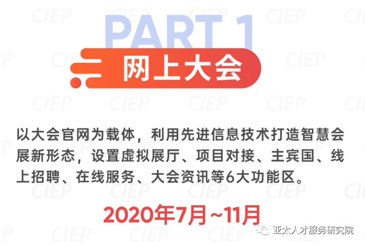 2025新澳天天资料免费大全,探索未来，2025新澳天天资料免费大全