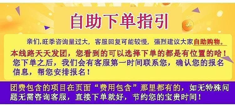 2004新澳门天天开好彩,探索新澳门，2004年天天开好彩的奇迹