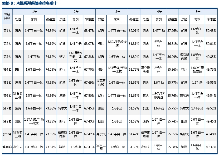 4949cc图库资料大全,探索4949cc图库资料大全，丰富资源与应用价值