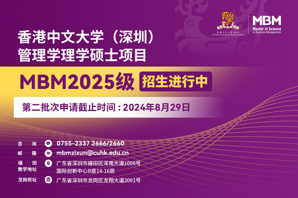 2025年香港正版资料免费大全,香港正版资料免费大全,探索未来的香港正版资料宝库，2025年香港正版资料免费大全展望